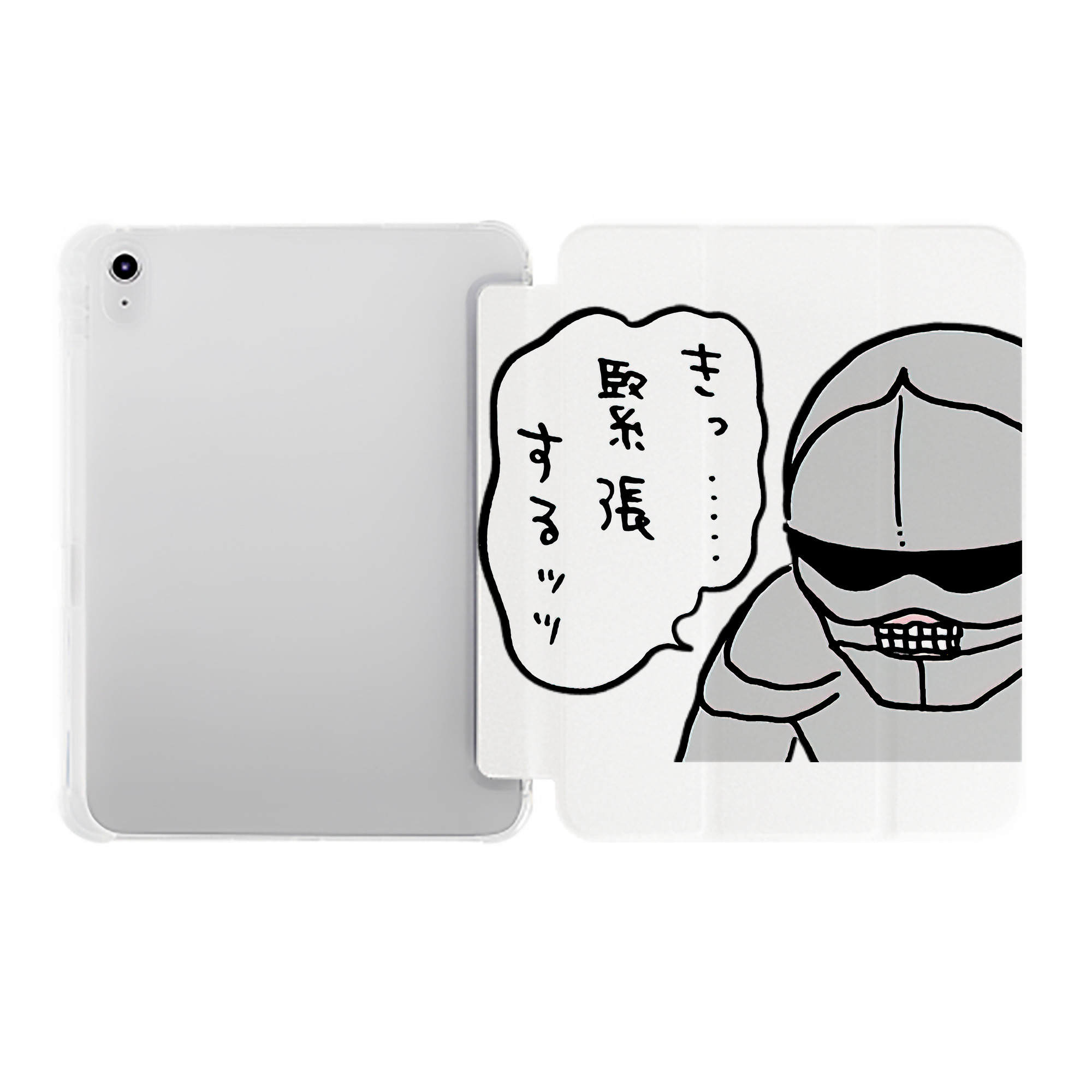 （画像用） ちいかわ 労働の鎧さん Chii-kawa Mr. Armor of Labor IPad ケース ペン収納付き 三つ折りスタンド PUレザー×シリコン 対応機種9.5/10.5/10.9インチ